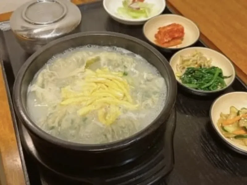 Mandu Guk