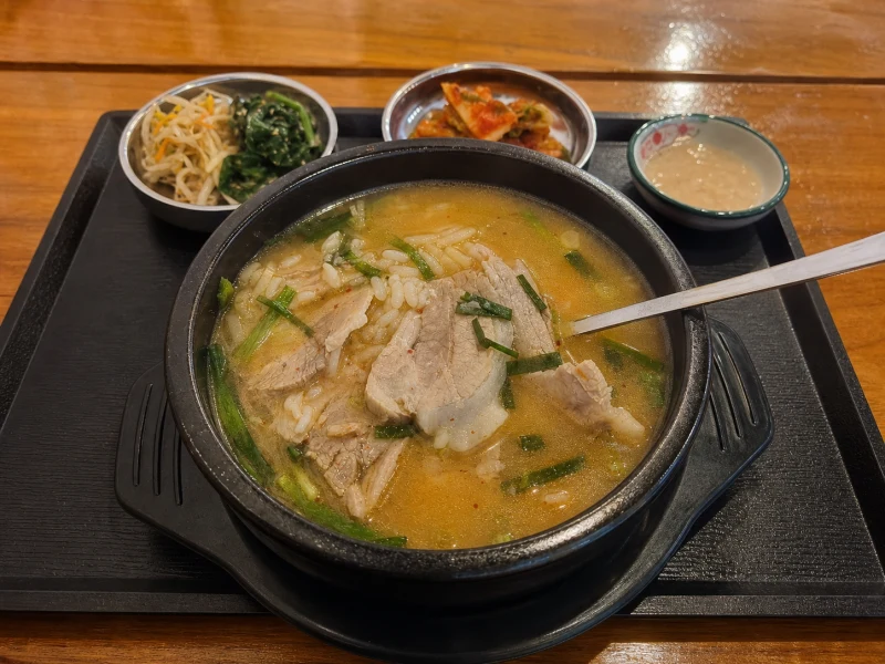 Dwaeji Gukbap