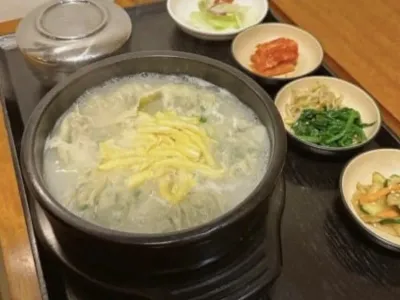 Mandu Guk